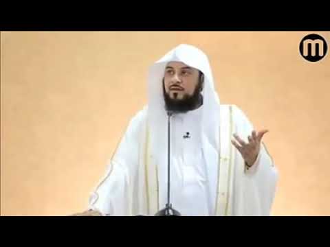 Kako ce umrijeti melek smrti?