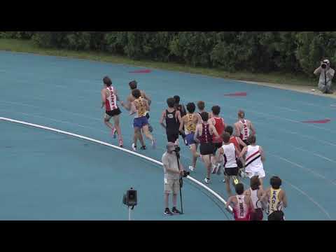 IHSA State Finals   1600M