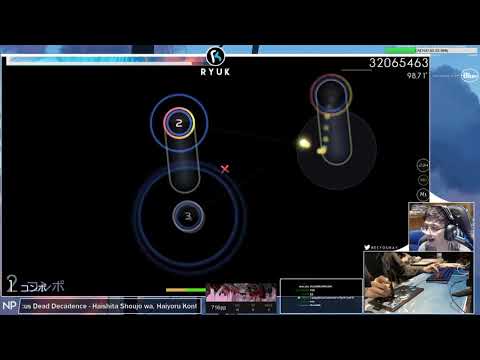 [8.08⭐Live] RyuK | ICDD - Haishita Shoujo wa [Desolate Soul] 98.02% 1179x {#1 409pp 6❌} - osu!