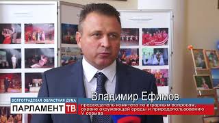 Ведущий аграрный вуз региона отмечает юбилей (В.Ефимов)
