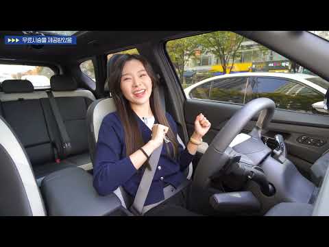 EV5 주행 장면 및 전면 디자인