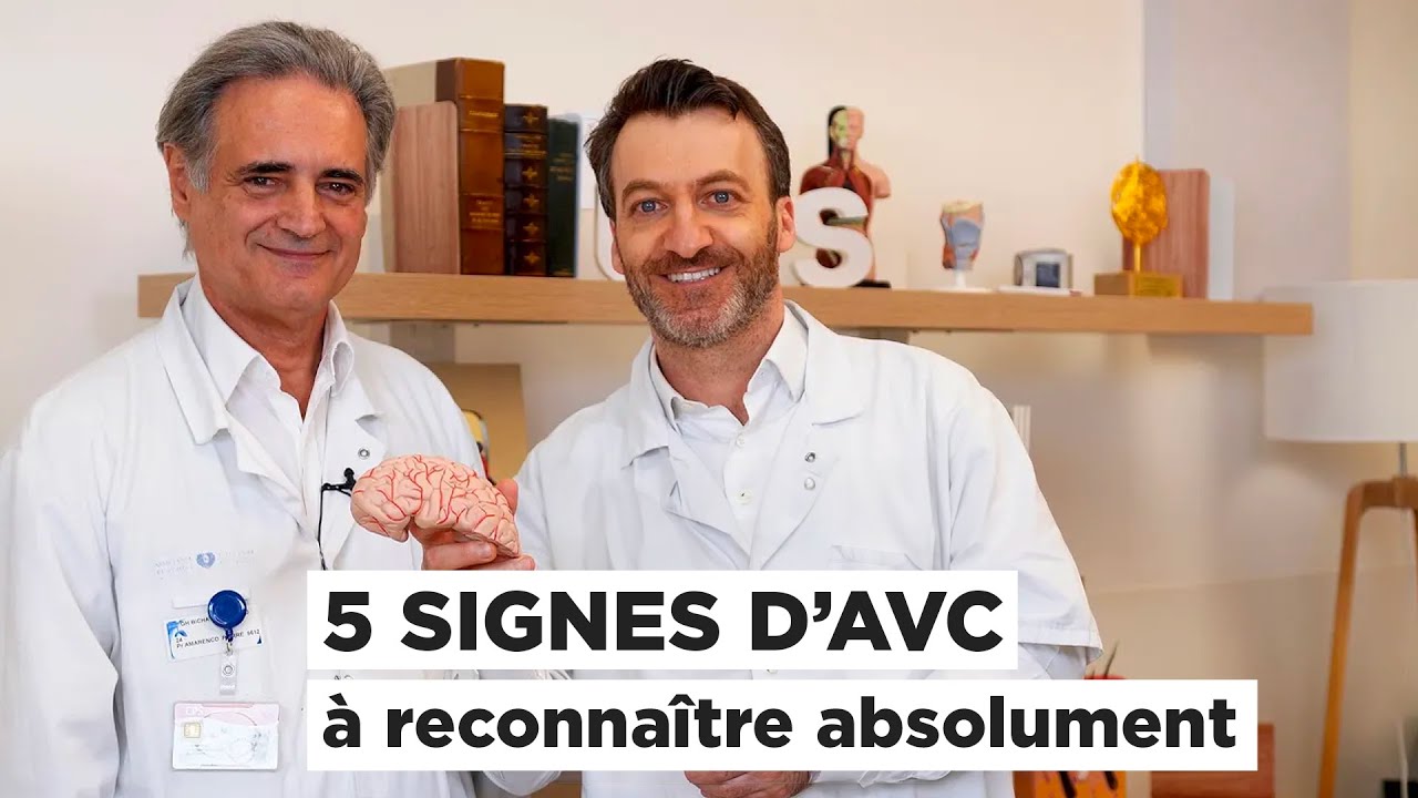 Quels sont les signes d'un accident vasculaire cérébral (AVC) ?