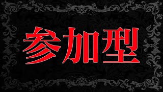 [参加型]【APEX】誰でも参加おｋ「ゴールド帯」
