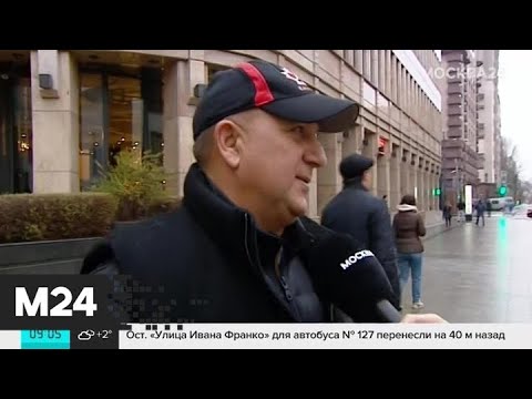 Москву накроет очередная волна аномального потепления - Москва 24