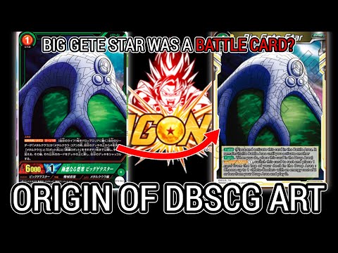 Origin of DBS Card Game art - IC Cardass part 2 - Starter Deck + Set 1, 2 and 3