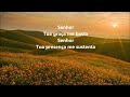 Fernandinho Uma Coisa Peço Ao Senhor Com Letra