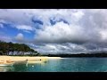 Vao Island Vanuatu Panoramic View