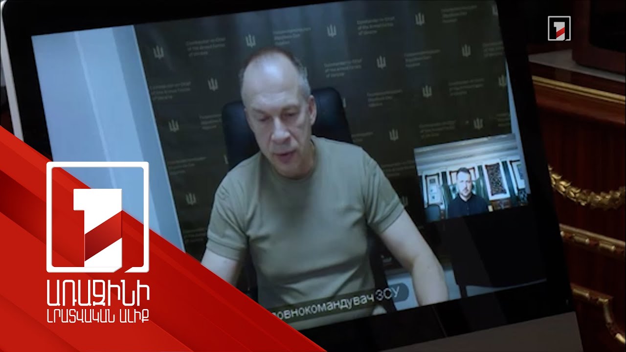 Կուրսկի մարզի սահմանամերձ տարածքներից տարհանումը շարունակվում է