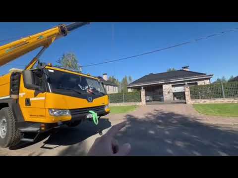 фото аренда автокрана 230 тонн xcmg xca230c 0