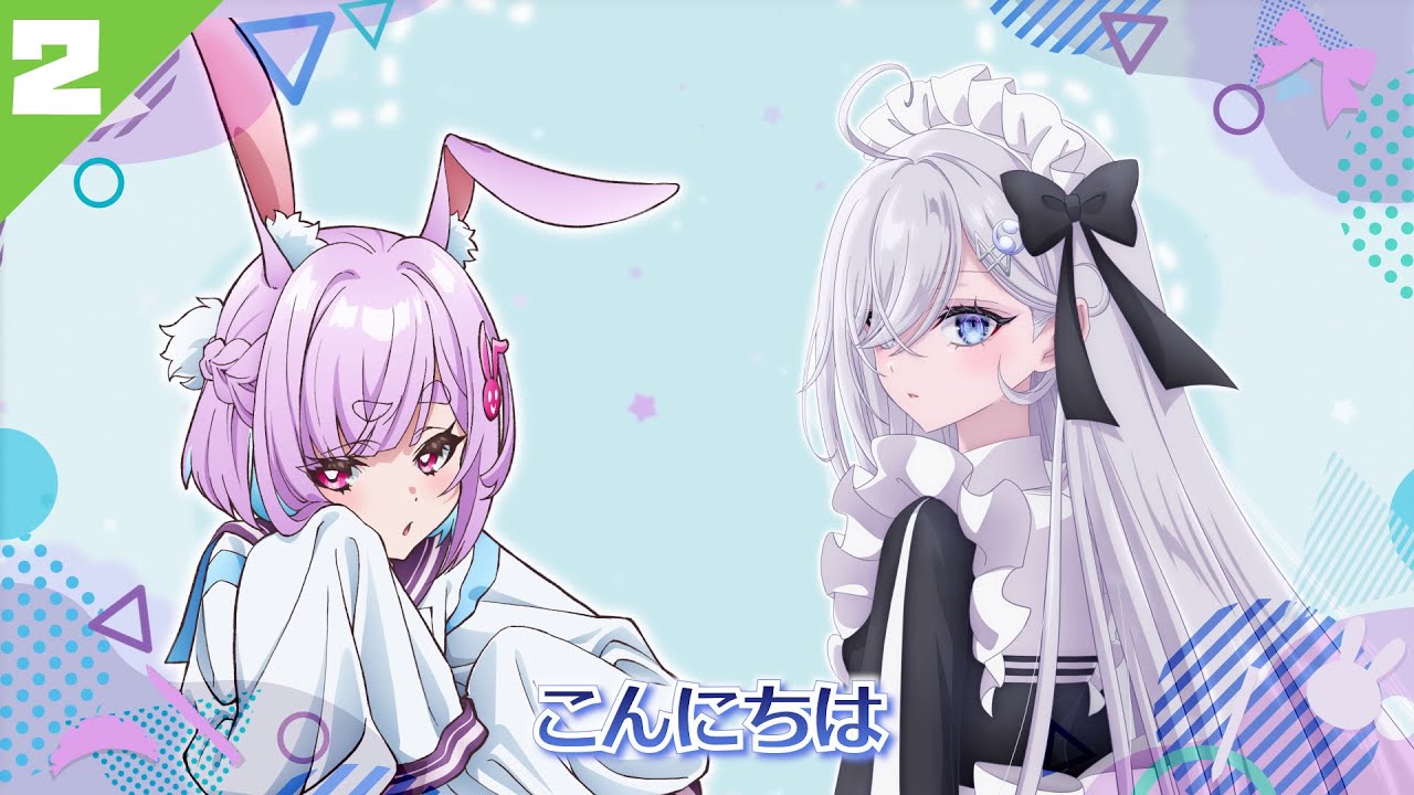 【死亡遊戯で飯を食う。×人外教室の人間嫌い教師】スペシャルコラボムービー②「自己紹介」