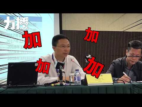 林衍新：體現公平使用原則