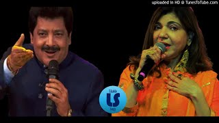 Thoda Sa Pyar Hua Hai - Udit Narayan &amp; Alka Yagnik - Movie, Maine Dil Tujhko Diya.