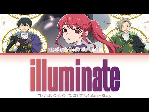 Gorilla no Kami kara Kago Sareta Reijou wa Ouritsu Kishidan de Kawaigareru Illuminate Shugo Nakamura