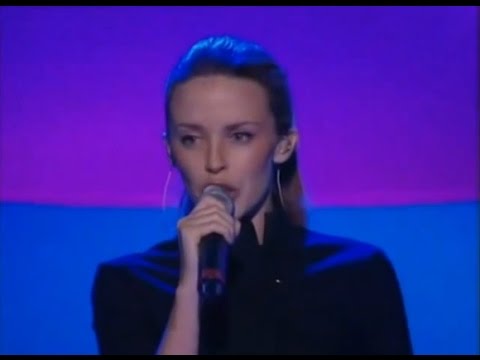 Too Far - Kylie Minogue