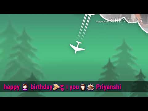 Happy Birthday Princy