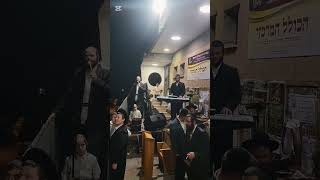 חיים ויזל & שרוליק הורביץ #dancemusic