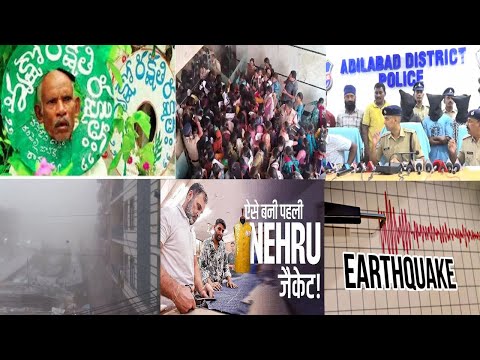 Khabarnama | 13th April 2025 | KBN NEWS