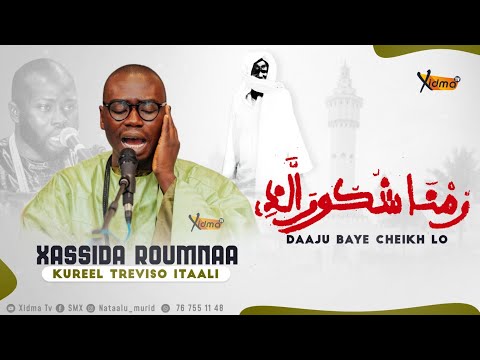 🟠Nouveauté Roumna Kourel Treviso Italie | SERIGNE OUSSEYNOU FALL |  JOURNÉE KHASSIDA ITALIE 2024