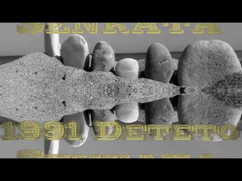 Сенката + HRD - 1991 Детето (2009)