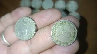 ANTIQUE 5 RS COIN