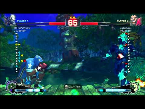 SSF4 Rank Match  HIROPON309 (SE)  vs  cab55sei (BO)