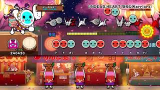 半年以上サボったからリハビリ