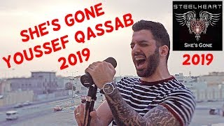 Download lagu Steelheart - She's Gone (2019) (Cover By Youssef Qassab) mp3