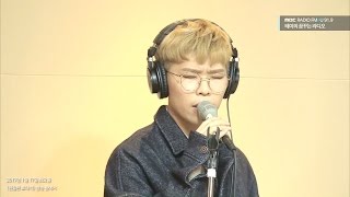 AKMU - Last Goodbye 악동뮤지션 - 오랜 날 오랜 밤 [테이의 꿈꾸는 라디오] 20170117