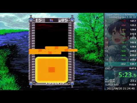 Super Tetris 2 + Bombliss LIMITED EDITION 3-30 in 14:53