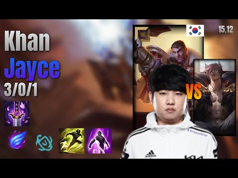 Khan Top Jayce vs Sett lol KR solo rank Full Game 15.12 | 칸 제이스 vs 세트