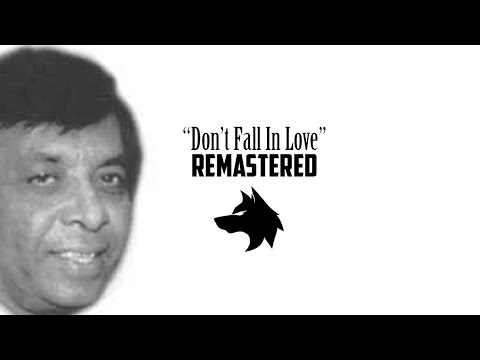 Sundar Popo - Don't Fall In Love (Remastered)