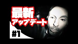 #2【バイオハザード7】地下室に隠された秘密【Midnight ver】