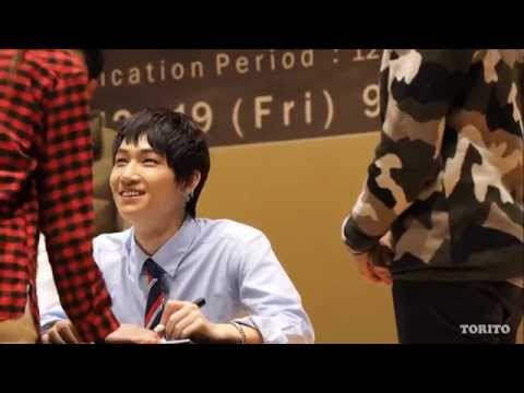 141219 목동 팬사인회 GOT7 재범2