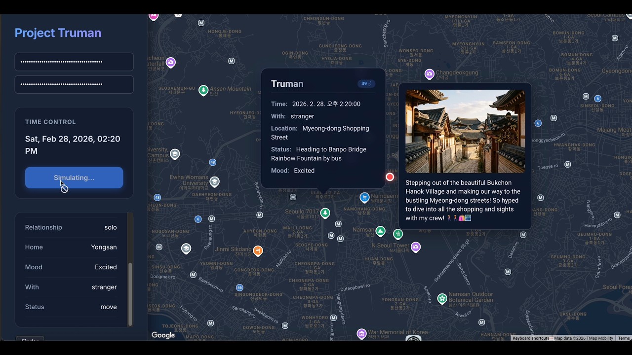 Team Truman project preview