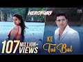 Ke Tui Bol Herogiri Dev Sayantika Arijit Singh Jeet Gannguli