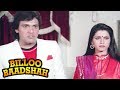 Govinda, Neelam's love for family - Billoo Badshah Emotional Scene Govinda, Neelam's love for family - Billoo Badshah Emotional Scene