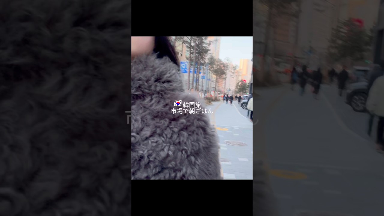 1万ウォンでこれは激アツ