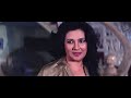 Ganga Dacait Blockbuster Bengali Dubb Movie গঙ্গা ডাকেত Sapna Sappu Amit Pachori