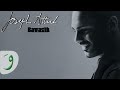 Joseph Attieh - Bawastik (Audio) / جوزيف عطيه - بوستك ...