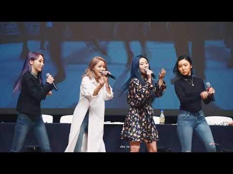 191201 목동로운홀 마마무[MAMAMOO]팬싸인회