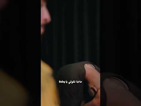 مجرد برومو  بالتوابل د الخليجي 💝Sulaiman afrij -