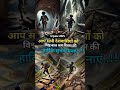 Desh Pehle Song MainAtalHoonJubinNautiyal Payal DevIManojMuntashir Wold Childlbourd 12june
