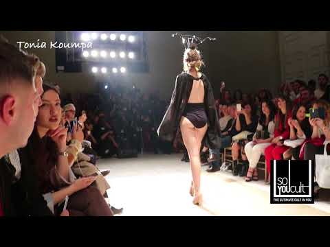 SO YOU CULT AT AXDW  CELEBRITY SKIN