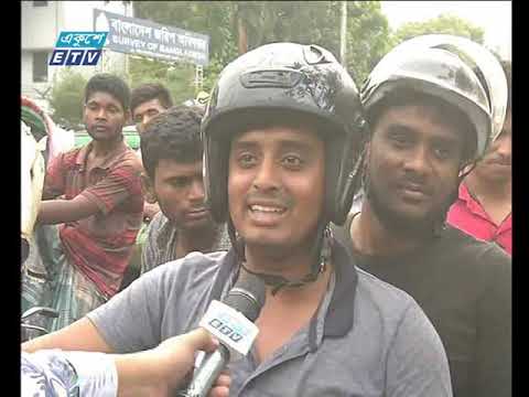 সন্ধ্যা ০৭টার একুশে সংবাদ || ০৫ এপ্রিল ২০১৯