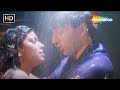 Sunny Deol Juhi Chawla Romantic Scene Pooja Bedi Anupam Kher Chunky Pandey Lootere