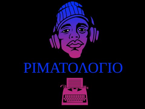 ΡΙΜΑΤΟΛΟΓΙΟ SE.02 EP.13 Προ τελευταίο επεισόδιο * J♠ (Σκιάχτρο) - Eυχή στο πακέτο ( M.V.R)