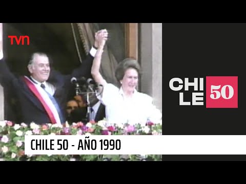 Chile 50 - T1E33 | Año 1990