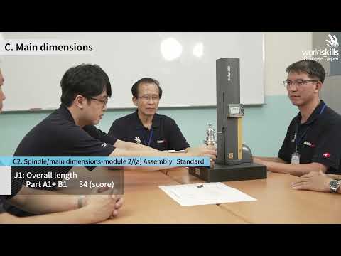 05. Main dimensions_Instructions for literal