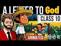 A Letter To God Class 10 Line By Line Explanation Animated A Letter To God