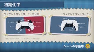 オーバークック　アルバイト3日目です😆